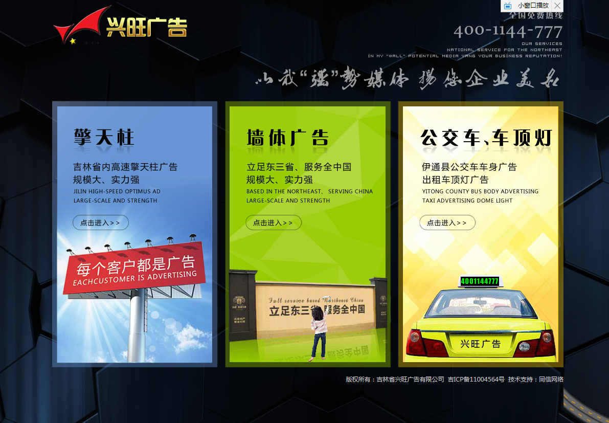 網(wǎng)站優(yōu)化有效建設(shè)外部鏈接的幾個(gè)方法